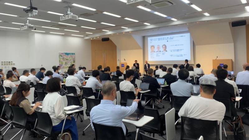 Booost株式会社