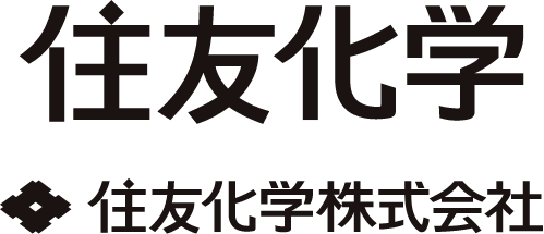 住友化学株式会社