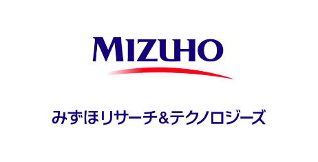 みずほリサーチ＆テクノロジーズ株式会社