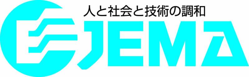 一般社団法人 日本電機工業会